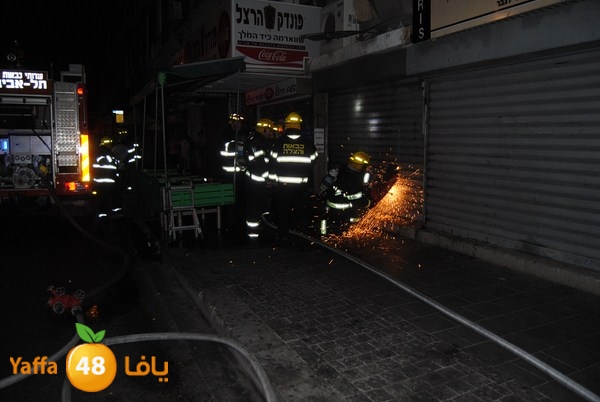 fire in shderot eggs 727 (1).JPG